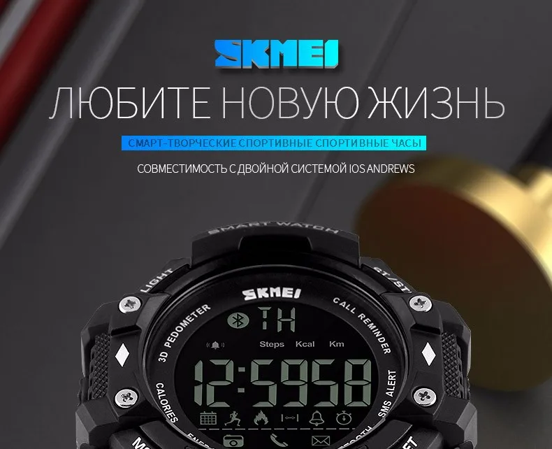 1226-Russian_01