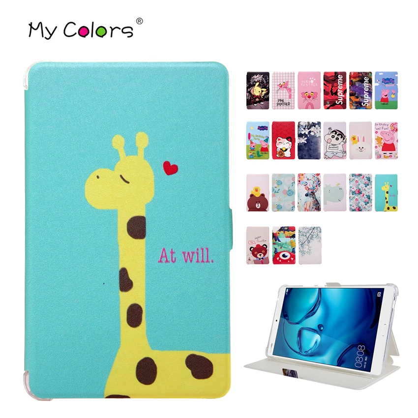 Funda case For Huawei MediaPad T3 8.0 KOB-L09 KOB-W09 PU Leather Ultra Slim Magnet Stand Case For Honor T3 8'' Smart tablet+gift
Funda case For Huawei MediaPad T3 8.0 KOB-L09 KOB-W09 PU Leather Ultra Slim Magnet Stand Case For Honor T3 8'' Smart tablet+gift