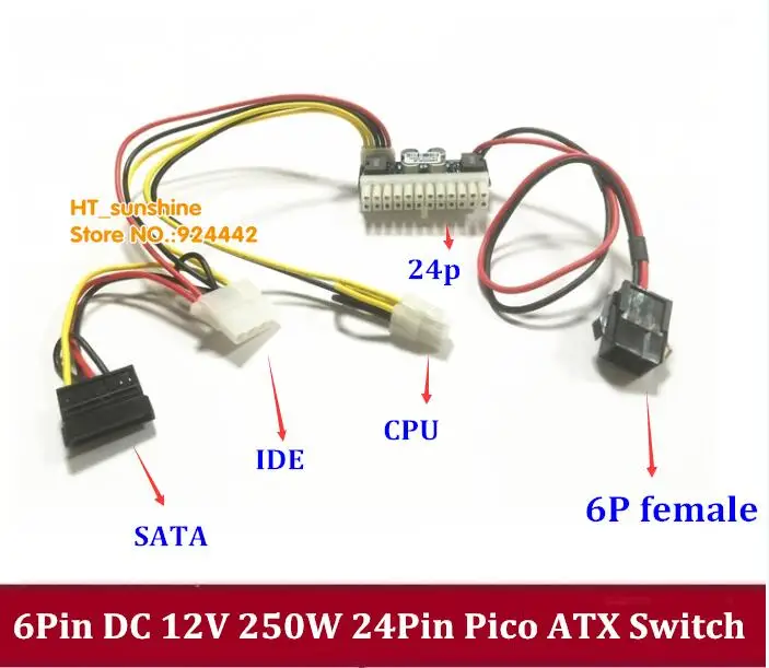 

NEW PCIe 6Pin 6P 6 Pin female input DC 12V 160W 24Pin Pico ATX Switch pcio PSU Car Auto Mini ITX High Power Supply Module