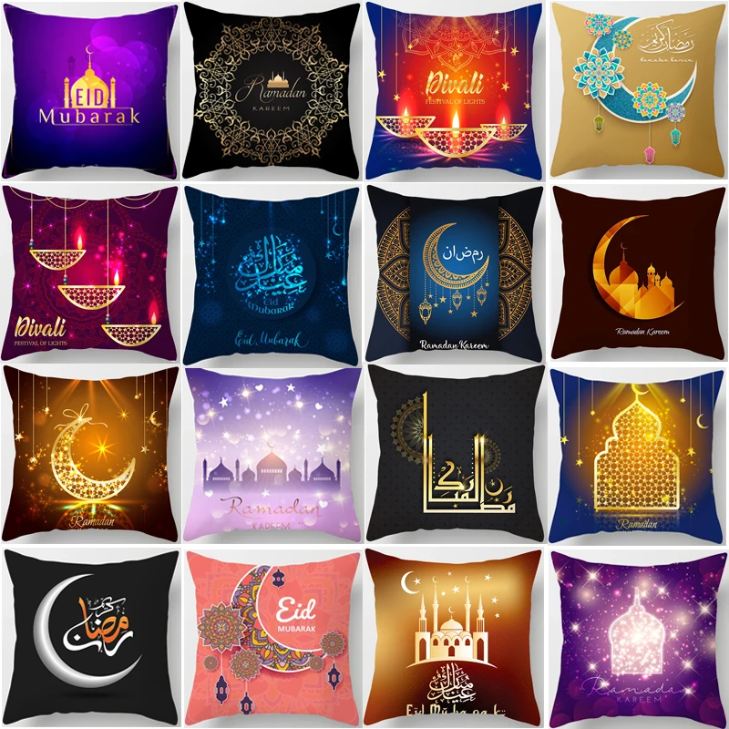 Islamic Eid Mubarak Decorations For Home Pillowcase Ramadan Decor Sofa Cotton Muslim Mosque Decorative Cushion Cover 45X45CM
Islamic Eid Mubarak Decorations For Home Pillowcase Ramadan Decor Sofa Cotton Muslim Mosque Decorative Cushion Cover 45X45CM