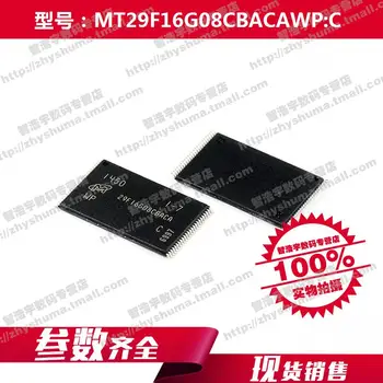 100% new origina MT29F16G08CBACAWP:C memory MT29F16 48-TSOP 29F16 Free shipping best match
100% new origina MT29F16G08CBACAWP:C memory MT29F16 48-TSOP 29F16 Free shipping best match