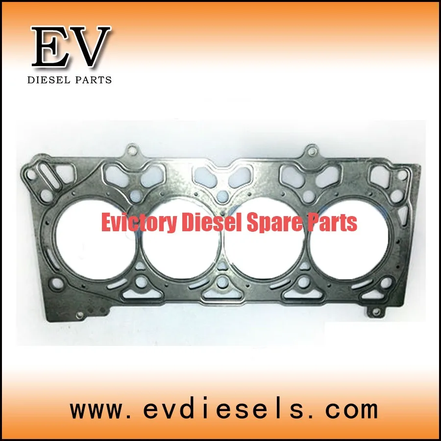 V2607 gasket (2)