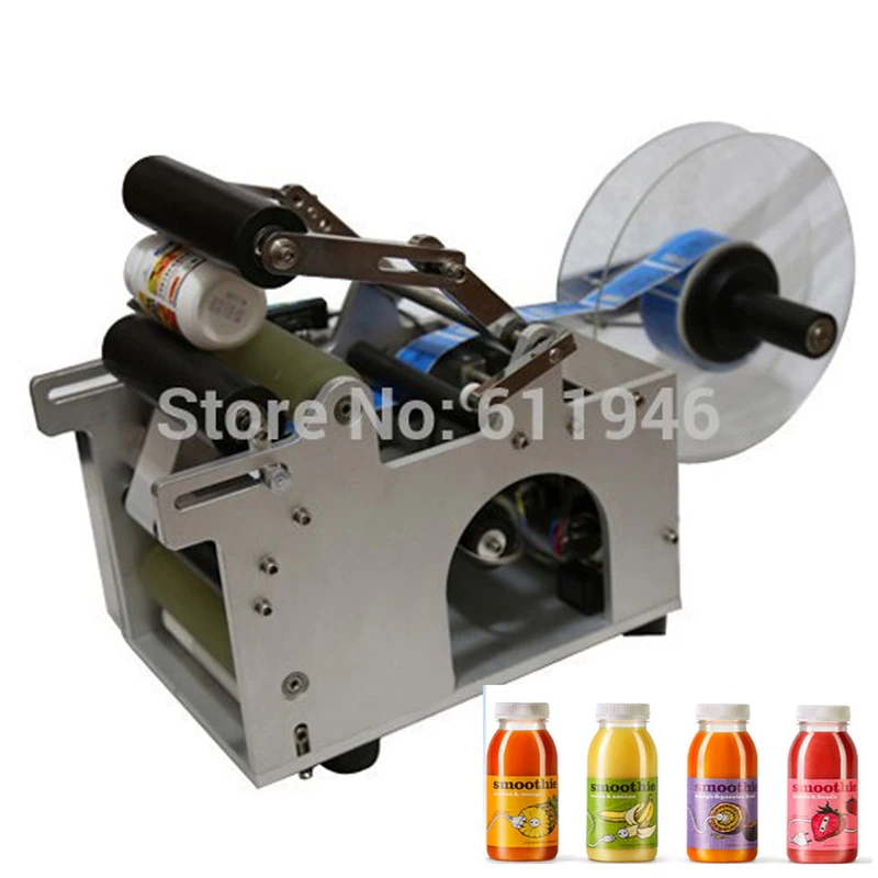 Semi-automatic Round Labeling Machine Non-dry Sticker Labeling Machine For Plastic Glass Metal Bottle Label Applicator MT-50
Semi-automatic Round Labeling Machine Non-dry Sticker Labeling Machine For Plastic Glass Metal Bottle Label Applicator MT-50