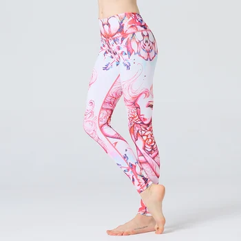 Women's Fashion Workout Leggings Fitness Sports Gym Running Athletic Comfortable Elastic Pants Sexy Female Leggings pant
Women's Fashion Workout Leggings Fitness Sports Gym Running Athletic Comfortable Elastic Pants Sexy Female Leggings pant