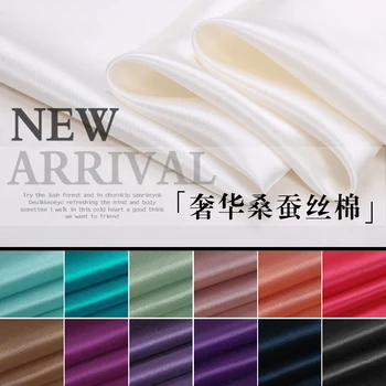 140CM Wide 16-22MM Solid Color Silk Cotton Fabric for Dress Shirt Skirt Clothes Lning 13Colors Available E290
140CM Wide 16-22MM Solid Color Silk Cotton Fabric for Dress Shirt Skirt Clothes Lning 13Colors Available E290