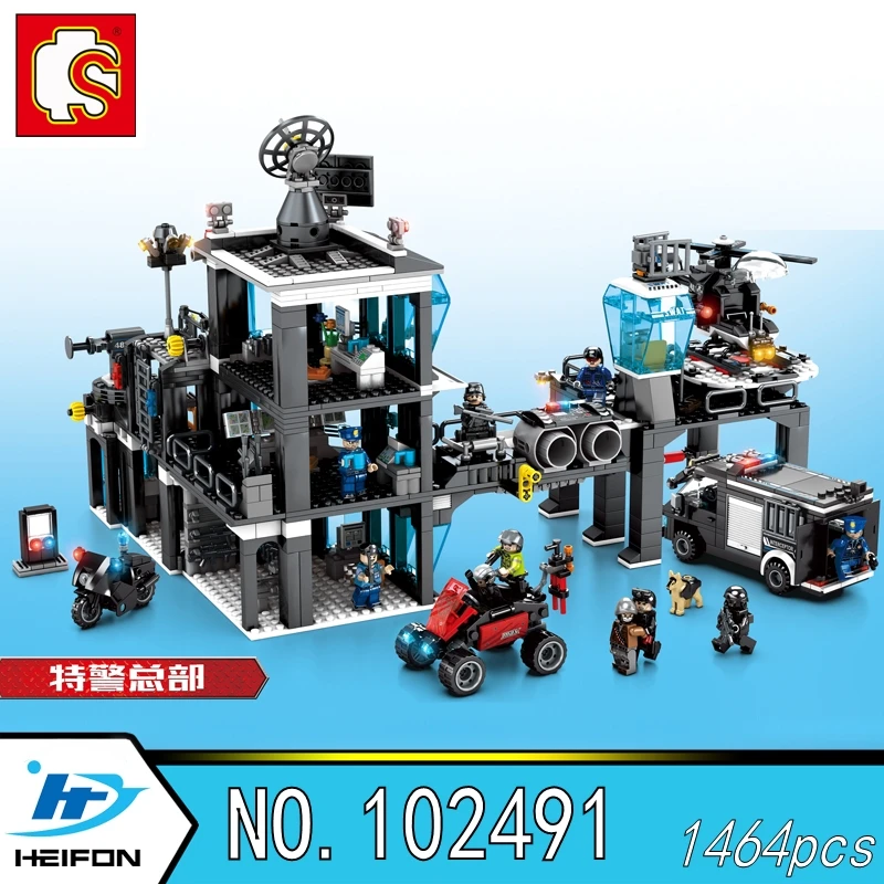 Headquarters Black Hawk SWAT ilitary Building Blocks Bricks Compatible Model toys Sembo 102491
Headquarters Black Hawk SWAT ilitary Building Blocks Bricks Compatible Model toys Sembo 102491