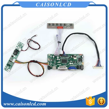 Free Shipping LCD LVDS Controller board with HDMI DVI VGA for 23" 1920X1080 LCD TFT Panel: LM230WF3-SLP1 SLS1 LM230WF5-TLF5
Free Shipping LCD LVDS Controller board with HDMI DVI VGA for 23" 1920X1080 LCD TFT Panel: LM230WF3-SLP1 SLS1 LM230WF5-TLF5