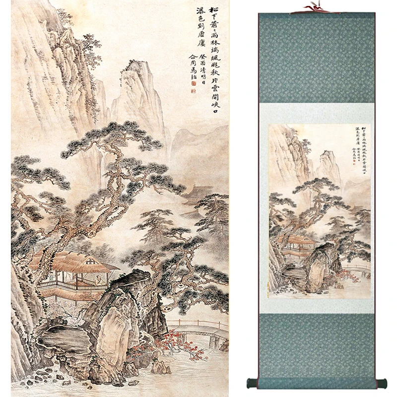 landscape painting Home Office Decoration Chinese scroll painting landscape art painting Winter art paintingPrinted painting
landscape painting Home Office Decoration Chinese scroll painting landscape art painting Winter art paintingPrinted painting
