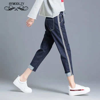 2018 Fashion jeans woman Plus size linen women jeans high quality Loose seven elastic gloria jeans cowboy lj241
2018 Fashion jeans woman Plus size linen women jeans high quality Loose seven elastic gloria jeans cowboy lj241