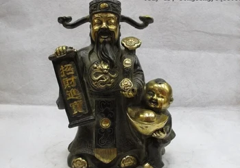Free shipping S0144 Classic Copper Gilt Yuan Bao Money Boy child God of wealth mammon Buddha Statue
Free shipping S0144 Classic Copper Gilt Yuan Bao Money Boy child God of wealth mammon Buddha Statue