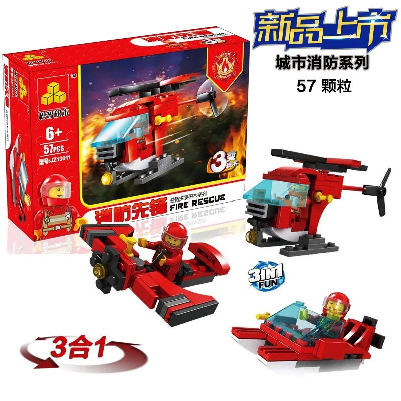 JZ Models Building toy Compatible with Lego JZ13011 57pcs Robot Blocks Toys Hobbies For Boys Girls Model Building Kits
JZ Models Building toy Compatible with Lego JZ13011 57pcs Robot Blocks Toys Hobbies For Boys Girls Model Building Kits