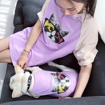 Summer Pet Matching Clothes For Small Medium Dogs Costume Cartoon Pet Dog Shirt Clothing For Dogs Vest French Bulldog Clothes
Summer Pet Matching Clothes For Small Medium Dogs Costume Cartoon Pet Dog Shirt Clothing For Dogs Vest French Bulldog Clothes