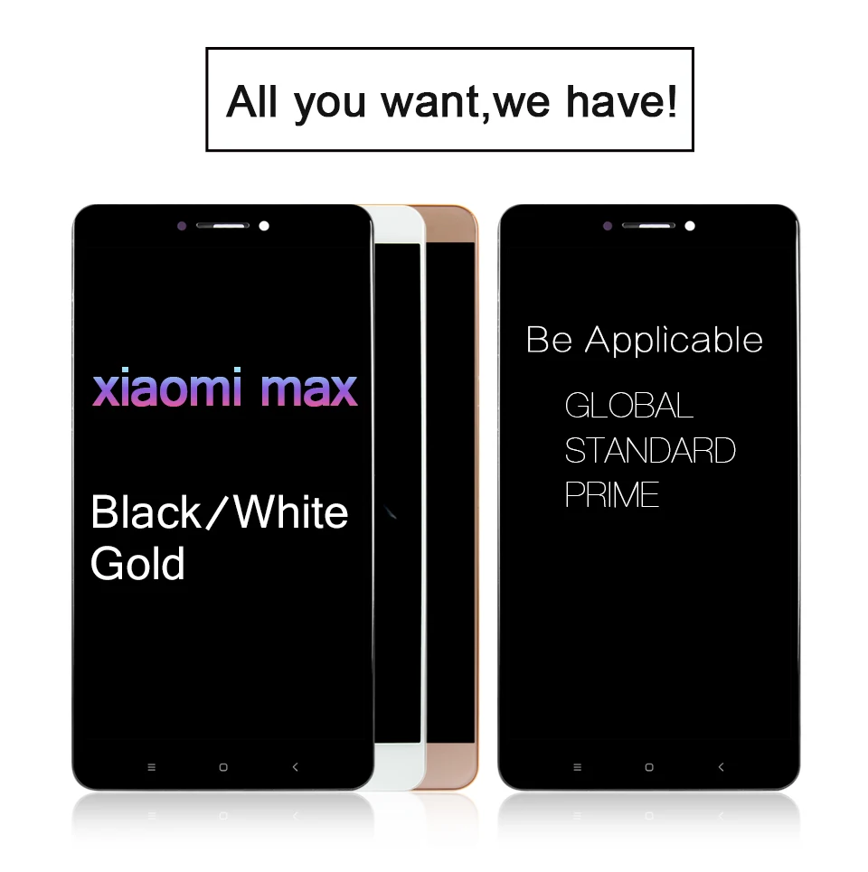 xiaomi-max-xiangqin_05