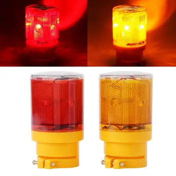 Red Yellow Solar Warning Light LED Boat Light Navigation Emergency Flash Light Boat Alarm Lamp For Traffic Road Warning
Red Yellow Solar Warning Light LED Boat Light Navigation Emergency Flash Light Boat Alarm Lamp For Traffic Road Warning