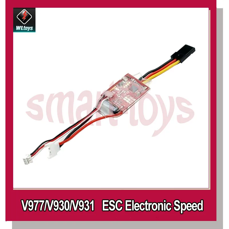 V977-004 ESC Electronic Speed Controller for WLtoys V930 V977 V931 RC Helicopter Spare Parts
V977-004 ESC Electronic Speed Controller for WLtoys V930 V977 V931 RC Helicopter Spare Parts