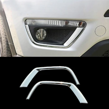 Foal Burning ABS Car Front Fog Lamps Protective Cover Fog Lights Light Covers Sticker for Jeep Compass 2017 2018 Accessories
Foal Burning ABS Car Front Fog Lamps Protective Cover Fog Lights Light Covers Sticker for Jeep Compass 2017 2018 Accessories