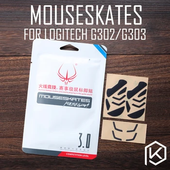 Hotline games 2 sets/pack original competition level mouse feet skates gildes for logitech g302 g303 0.6mm thickness
Hotline games 2 sets/pack original competition level mouse feet skates gildes for logitech g302 g303 0.6mm thickness