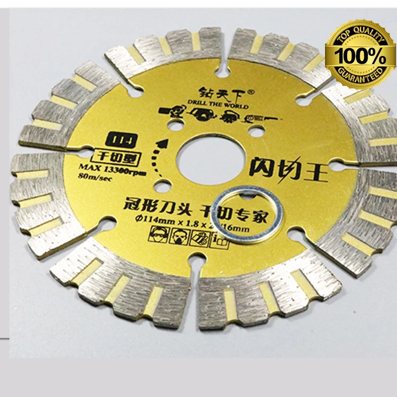 114x20x1.8mm hss blade saw for marble stone cutting channel with maxspeeds 13300rpm at good price and fast delivery
114x20x1.8mm hss blade saw for marble stone cutting channel with maxspeeds 13300rpm at good price and fast delivery