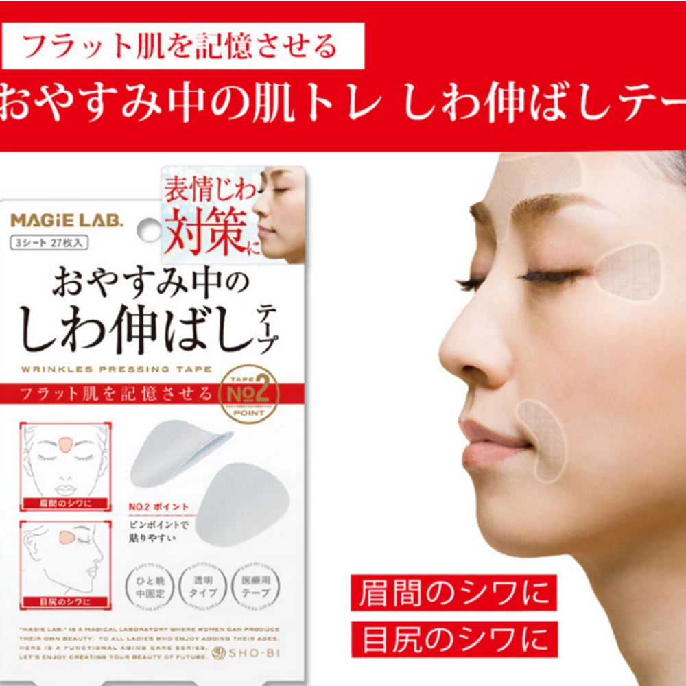 24/27pcs/set Unisex Thin Face stickers Resin Anti-Wrinkle Patches Act on Facial Line Wrinkle Sagging Beauty Skin Lift Up
24/27pcs/set Unisex Thin Face stickers Resin Anti-Wrinkle Patches Act on Facial Line Wrinkle Sagging Beauty Skin Lift Up