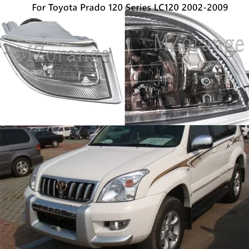 MIZIAUTO Right Side Front Fog Light Fog Lamp For Toyota Prado 120 Series 2700/4000 Land Cruiser LC120 2002 - 2009
MIZIAUTO Right Side Front Fog Light Fog Lamp For Toyota Prado 120 Series 2700/4000 Land Cruiser LC120 2002 - 2009