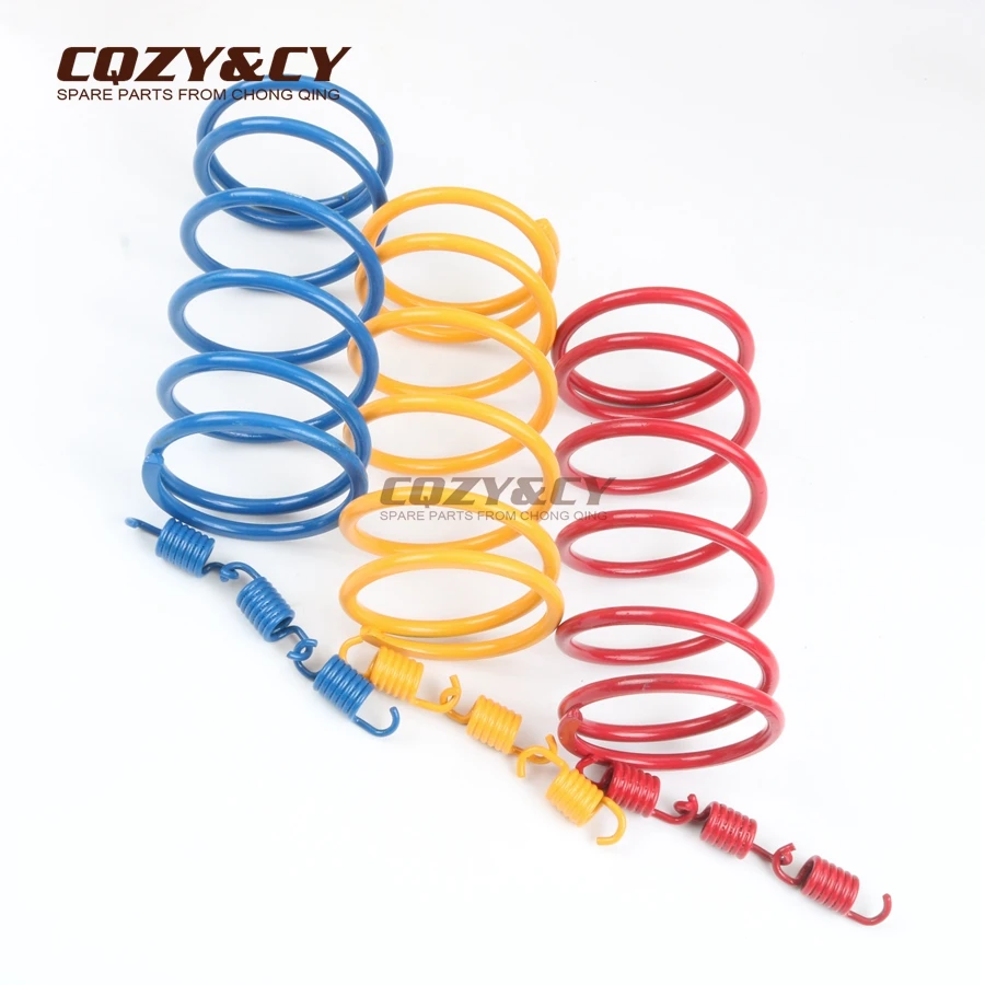 Scooter 1000RPM 1500RPM 2000RPM clutch spring torsion spring for AGM Firejet 50cc JOG 2-stroke AC (YY50QT-27)
Scooter 1000RPM 1500RPM 2000RPM clutch spring torsion spring for AGM Firejet 50cc JOG 2-stroke AC (YY50QT-27)