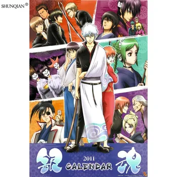 Gintama Poster Silk Fabric Print Poster Print Cloth Fabric Wall Poster Custom Satin Poster 40X60cm,50X75cm,60X90cm
Gintama Poster Silk Fabric Print Poster Print Cloth Fabric Wall Poster Custom Satin Poster 40X60cm,50X75cm,60X90cm