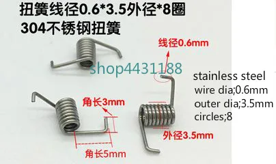 10 pieces / batch line Dia.0.6 outer diameter 3.5 mm, 8 circles stainless steel small torsion spring
10 pieces / batch line Dia.0.6 outer diameter 3.5 mm, 8 circles stainless steel small torsion spring