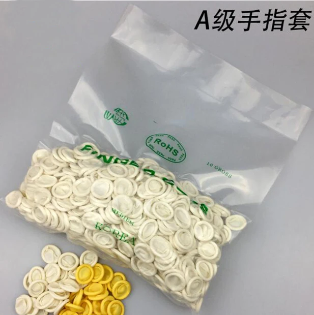 QQ20190311180501