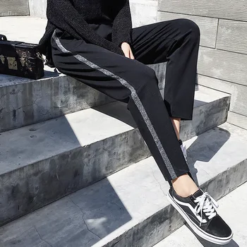 Silver Stripe Patchwork Fashion Harem Pants for Women Elastic Waist Plus Size Female Trousers Girls Cool Casual Street Pant
Silver Stripe Patchwork Fashion Harem Pants for Women Elastic Waist Plus Size Female Trousers Girls Cool Casual Street Pant