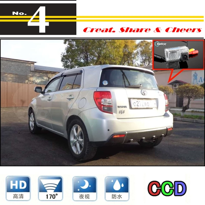 LiisleeCar Camera For TOYOTA ist / Urban Cruiser High Quality Rear View Back Up Camera For PAL / NTSC to Car Tuning | CCD + RCA
LiisleeCar Camera For TOYOTA ist / Urban Cruiser High Quality Rear View Back Up Camera For PAL / NTSC to Car Tuning | CCD + RCA