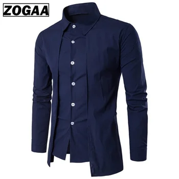 ZOGAA Men's Solid Smart Casual Shirts New Slim Leisure Shirt For Man Long Sleeved Shirts Men Harajuku Shirt
ZOGAA Men's Solid Smart Casual Shirts New Slim Leisure Shirt For Man Long Sleeved Shirts Men Harajuku Shirt