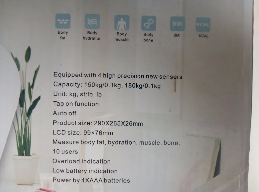 QQ20180704144304