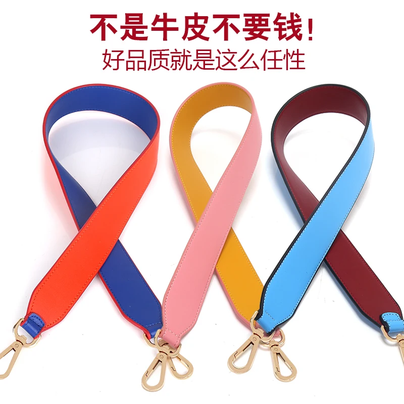Strap you backpack color shoulder strap female bag strap accessories leather wild woven shoulder widening strap
Strap you backpack color shoulder strap female bag strap accessories leather wild woven shoulder widening strap