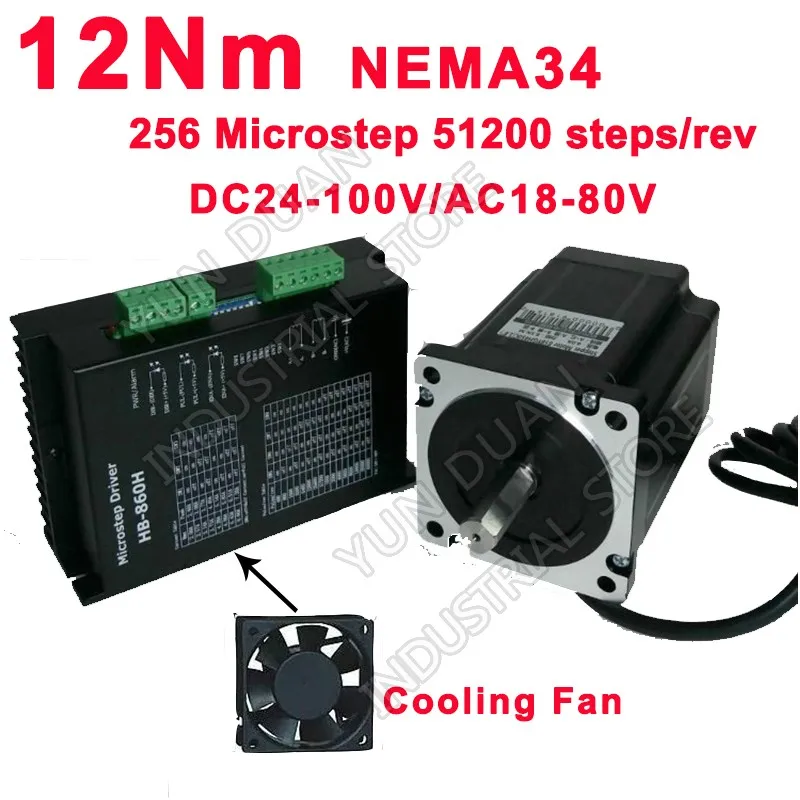 12Nm 86mm NEMA34 5.6A Stepper Motor Driver Kit 32 DSP 5.6A AC18-80V/DC24-100V Universal 256 Microstep With Cooling Fan
12Nm 86mm NEMA34 5.6A Stepper Motor Driver Kit 32 DSP 5.6A AC18-80V/DC24-100V Universal 256 Microstep With Cooling Fan