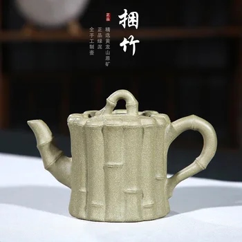 purple sand teapot primary source wholesale undressed ore chlorite a bundle of bamboo zhi-gang cao all hand teapot
purple sand teapot primary source wholesale undressed ore chlorite a bundle of bamboo zhi-gang cao all hand teapot