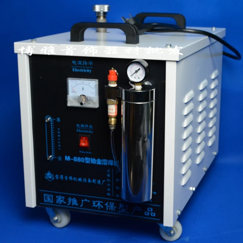FREESHIPPING M880 water, oxygen welding strengthened - jewelery hydroxide welder equipment welder M-880
FREESHIPPING M880 water, oxygen welding strengthened - jewelery hydroxide welder equipment welder M-880