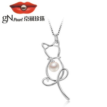 gNpearl Necklace Cute Cat S925 Silver Jewelry Freshwater Pearl Pendant 5-6mm White Round Design
gNpearl Necklace Cute Cat S925 Silver Jewelry Freshwater Pearl Pendant 5-6mm White Round Design