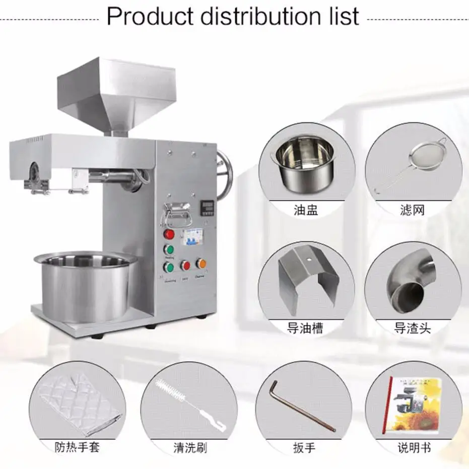 1 Set Stainless steel oil press machine 3000W Multi-functional oil expeller extractor Factory price commercial oil press tool
1 Set Stainless steel oil press machine 3000W Multi-functional oil expeller extractor Factory price commercial oil press tool