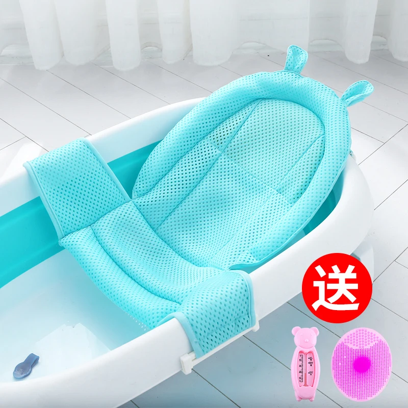 Baby shower net baby bath artifact anti-slip universal newborn bath tub shower bath bath net can sit soft and comfortable 
Baby shower net baby bath artifact anti-slip universal newborn bath tub shower bath bath net can sit soft and comfortable