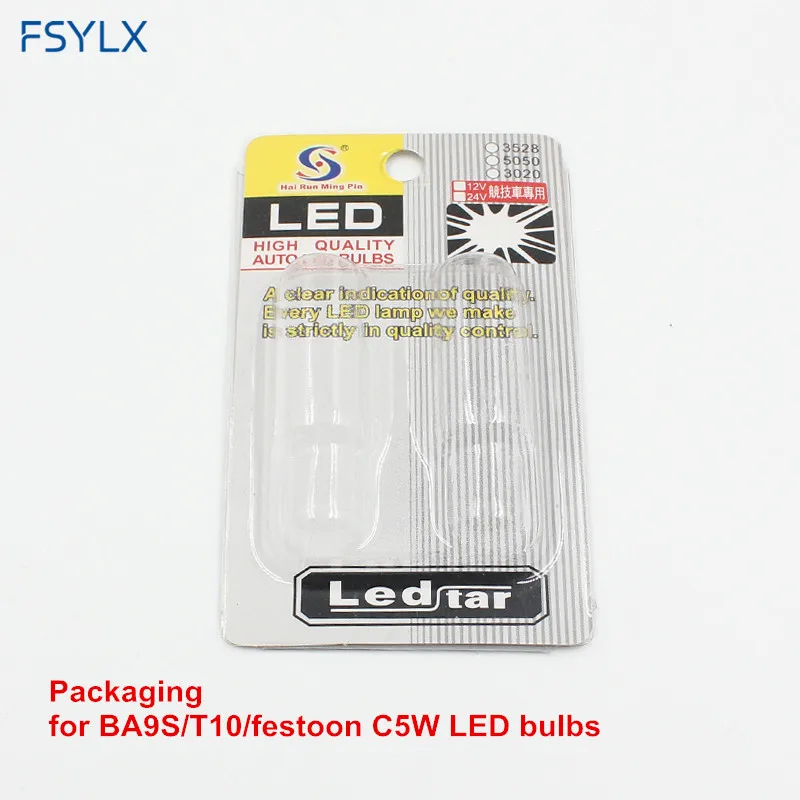FSYLX Blister package T10 festoon LED panels interior light bulb packaging Car T10 W5W C5W Festoon COB SMD LED bulb package
FSYLX Blister package T10 festoon LED panels interior light bulb packaging Car T10 W5W C5W Festoon COB SMD LED bulb package
