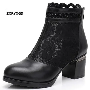 ZXRYXGS Breathable Lace Cowhide Leather Shoes Woman Boots Fashion Shoes 2019 Famous Spring Summer Sandals High Heels Ankle Boots
ZXRYXGS Breathable Lace Cowhide Leather Shoes Woman Boots Fashion Shoes 2019 Famous Spring Summer Sandals High Heels Ankle Boots