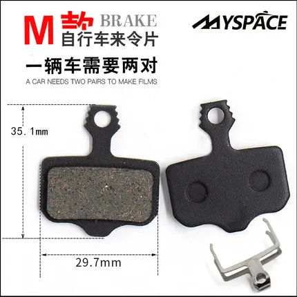 2pairs MTB Bicycle Disc Brake Pads for SHIMANO M375 M395 M486 M485 M475 M416 M446 M515 M445 M525Bike Semi-metal Disc Brake Clips
2pairs MTB Bicycle Disc Brake Pads for SHIMANO M375 M395 M486 M485 M475 M416 M446 M515 M445 M525Bike Semi-metal Disc Brake Clips