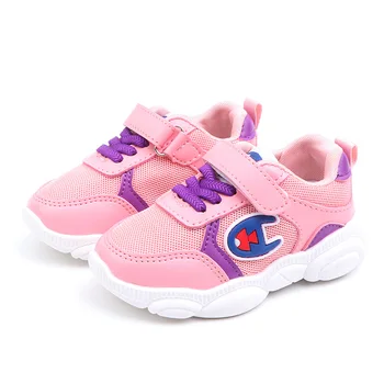 mesh sneakers for kids shoes for girls boys children baby toddler sneakers spring mesh running sport kids casual sneakers shoes
mesh sneakers for kids shoes for girls boys children baby toddler sneakers spring mesh running sport kids casual sneakers shoes