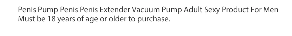 Au Reve Hot Sale Penis Enlargers Vacuum Pump Male Penis Extender Enlargement Adult Sex Products Sex Toys For Men Free Shipping 3 Au Reve Hot Sale Penis Enlargers Vacuum Pump Male Penis Extender Enlargement Adult Sex Products Sex Toys For Men Free Shipping 3