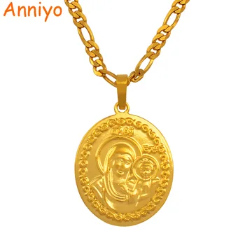 Anniyo Mary Our Lady and the Son Russia / Ukraine Religious Ornaments Gold Color Jewelry Gifts for Women/Men #052804
Anniyo Mary Our Lady and the Son Russia / Ukraine Religious Ornaments Gold Color Jewelry Gifts for Women/Men #052804