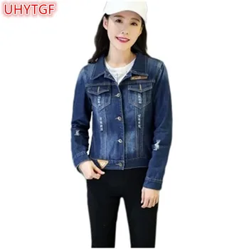 UHYTGF Fashion Spring Autumn Jeans Jackets Womens Coat 2018 Plus size 5XL Single-breasted Female Short Jacke Blue Denim Tops 89
UHYTGF Fashion Spring Autumn Jeans Jackets Womens Coat 2018 Plus size 5XL Single-breasted Female Short Jacke Blue Denim Tops 89