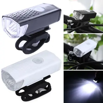 Bike Light USB Rechargeable 300 Lumen 3 Mode Bicycle Front Light Lamp Bike Headlight Cycling LED Flashlight Lantern
Bike Light USB Rechargeable 300 Lumen 3 Mode Bicycle Front Light Lamp Bike Headlight Cycling LED Flashlight Lantern