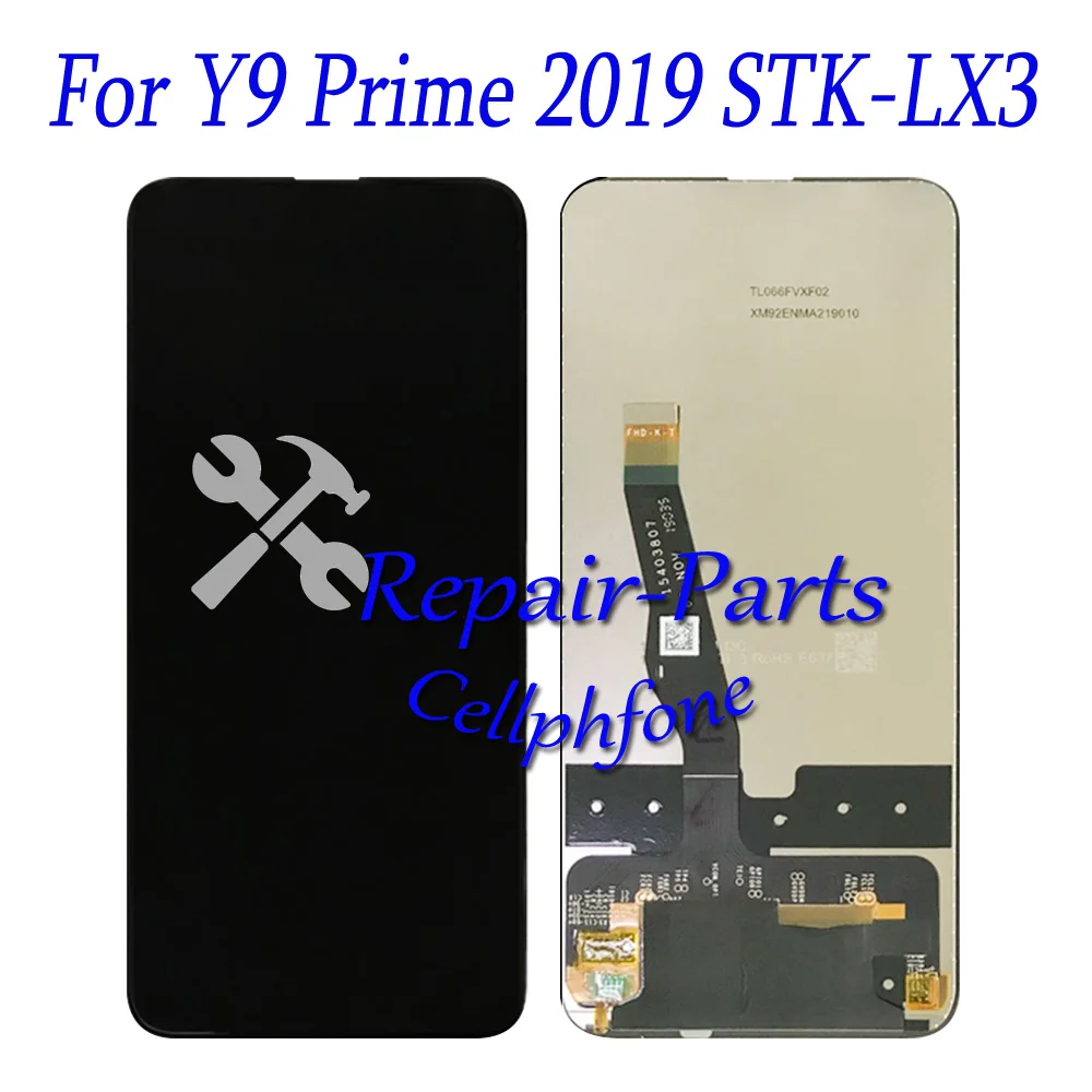 Новый 6,59 дюймовый полный ЖК-дисплей + фотография с рамкой для Hua wei Y9 Prime 2019 фотография/фотография
Новый 6,59 дюймовый полный ЖК-дисплей + фотография с рамкой для Hua wei Y9 Prime 2019 фотография/фотография