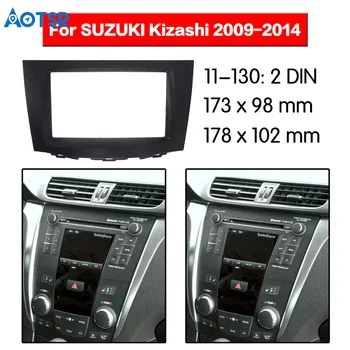 2 din Fascia stereo Fitting installation adapter fascia For SUZUKI Kizashi 2009-2014 frame Trim Audio Fascias adapter DVD
2 din Fascia stereo Fitting installation adapter fascia For SUZUKI Kizashi 2009-2014 frame Trim Audio Fascias adapter DVD