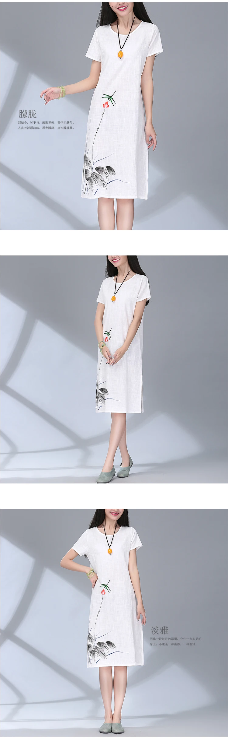 red cotton linen plus size vintage floral print clothes women casual loose midi summer dress vestidos 2018 dresses (4)